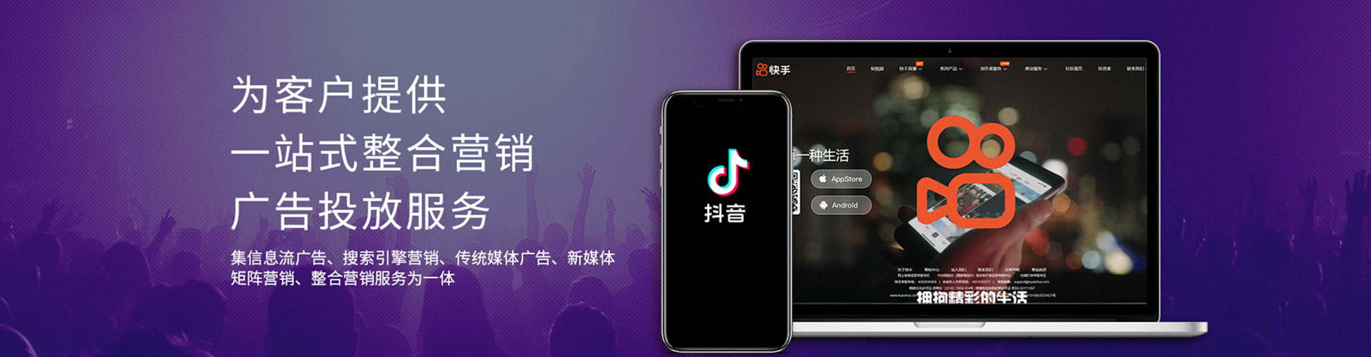 西城朋友圈信息流