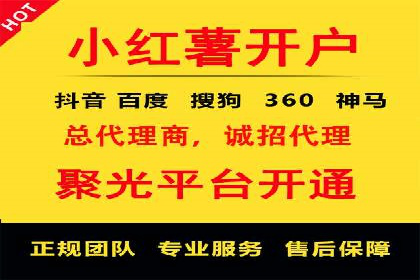 某品牌SEM竞价广告的创意案例